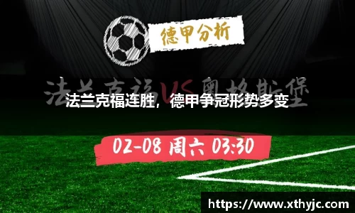 tyc9728太阳成集团官网