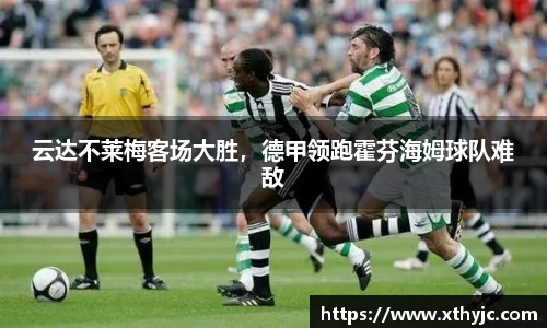 tyc9728太阳成集团官网