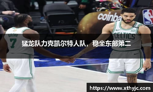 tyc9728太阳成集团