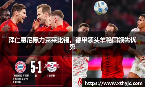 tyc9728太阳成集团