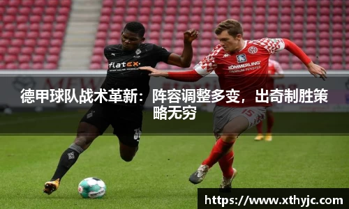 tyc9728太阳成集团