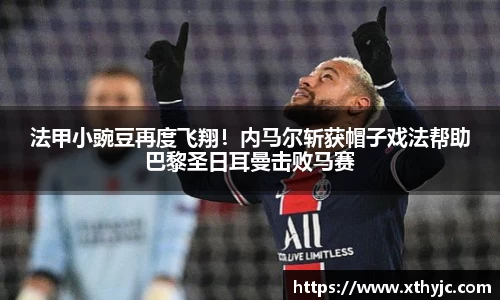 tyc9728太阳成集团官网