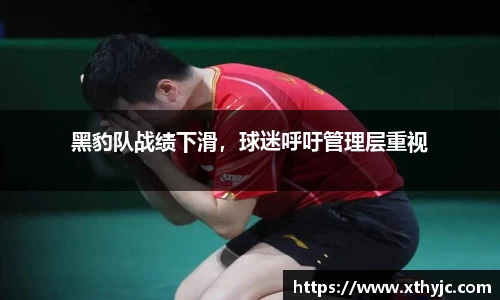 tyc9728太阳成集团