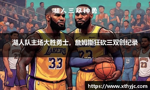 tyc9728太阳成集团