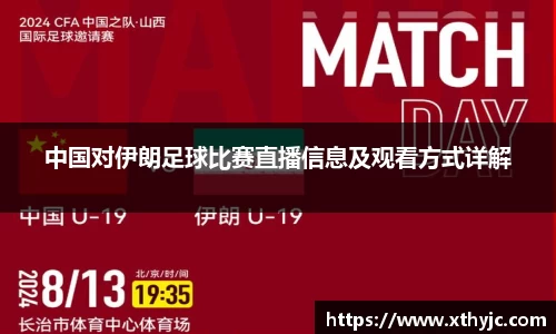 tyc9728太阳成集团官网