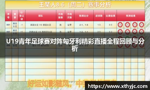 tyc9728太阳成集团官网