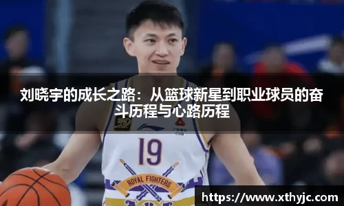 tyc9728太阳成集团官网