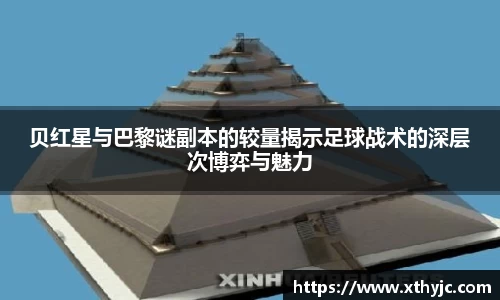 tyc9728太阳成集团官网