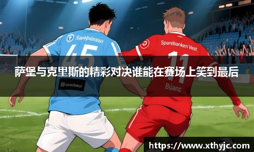 tyc9728太阳成集团