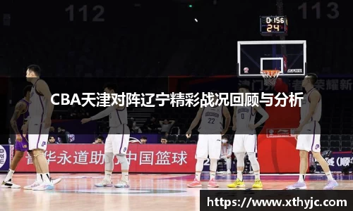 tyc9728太阳成集团官网