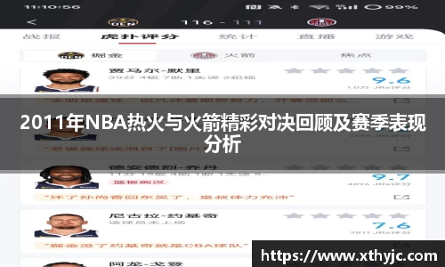 tyc9728太阳成集团官网