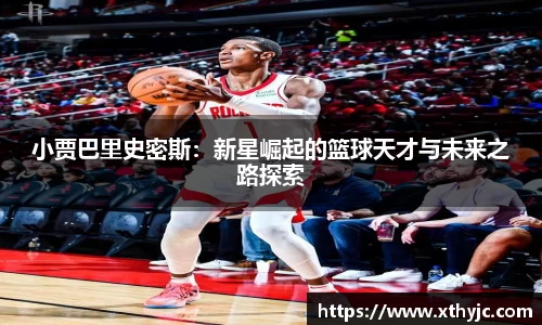 tyc9728太阳成集团