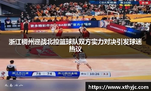 tyc9728太阳成集团官网