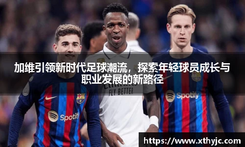 tyc9728太阳成集团