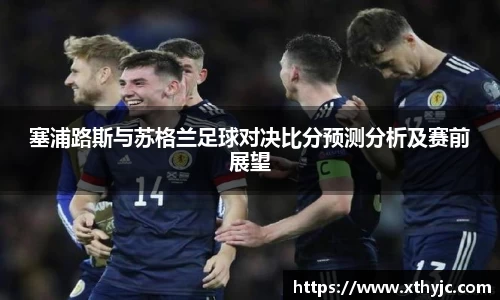 tyc9728太阳成集团