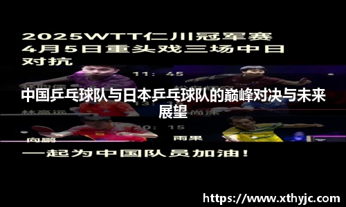 tyc9728太阳成集团官网