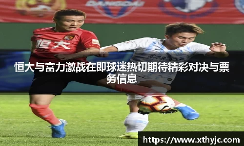 tyc9728太阳成集团官网