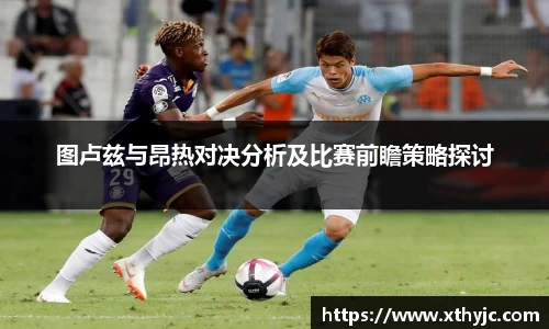 tyc9728太阳成集团