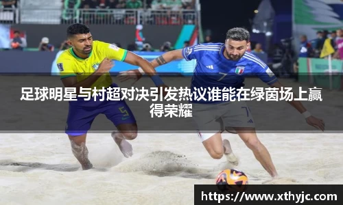 tyc9728太阳成集团官网