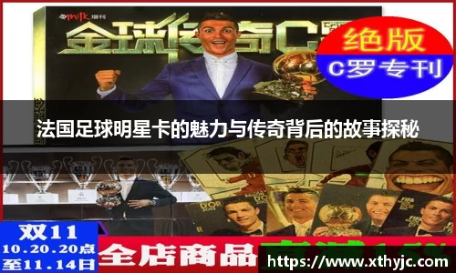 tyc9728太阳成集团