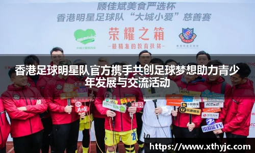 tyc9728太阳成集团