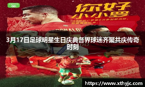 tyc9728太阳成集团