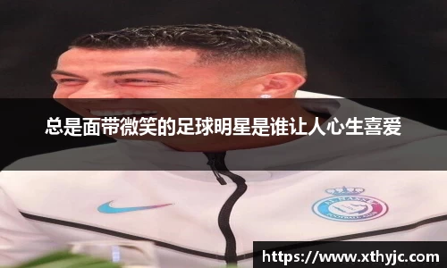 tyc9728太阳成集团