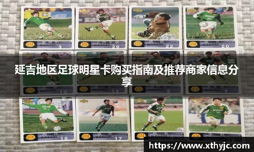 tyc9728太阳成集团官网