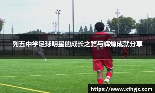 tyc9728太阳成集团