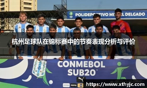 tyc9728太阳成集团