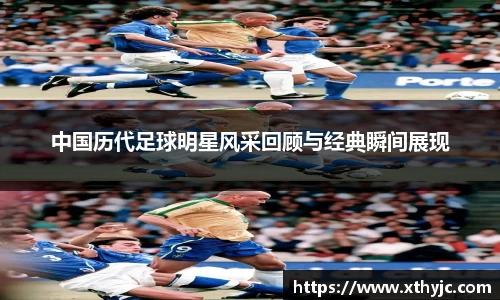 tyc9728太阳成集团官网