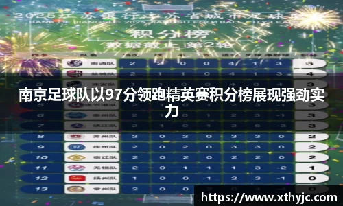 tyc9728太阳成集团官网