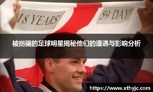 tyc9728太阳成集团