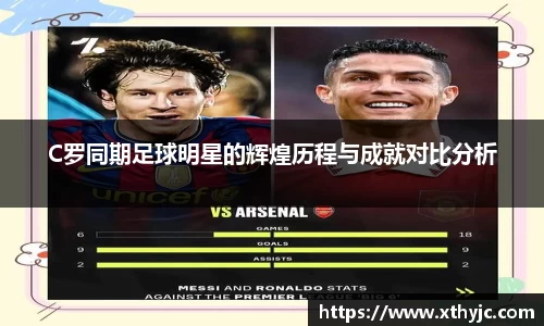 tyc9728太阳成集团